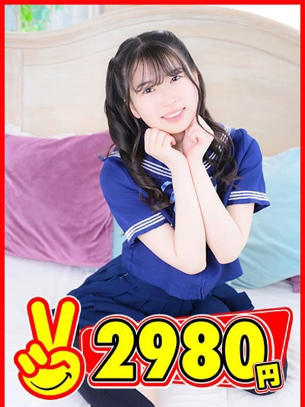 しずく|博多2980円でおすすめの女の子