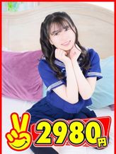 しずく|博多2980円でおすすめの女の子