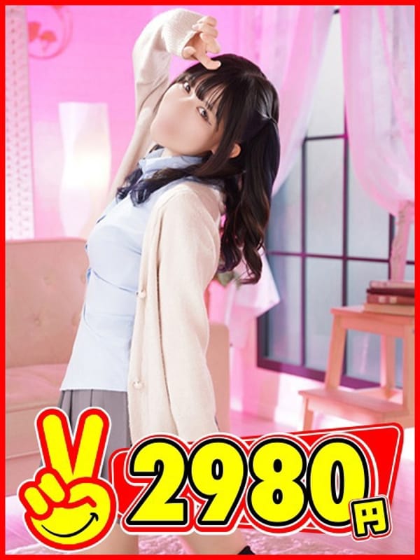 まつり