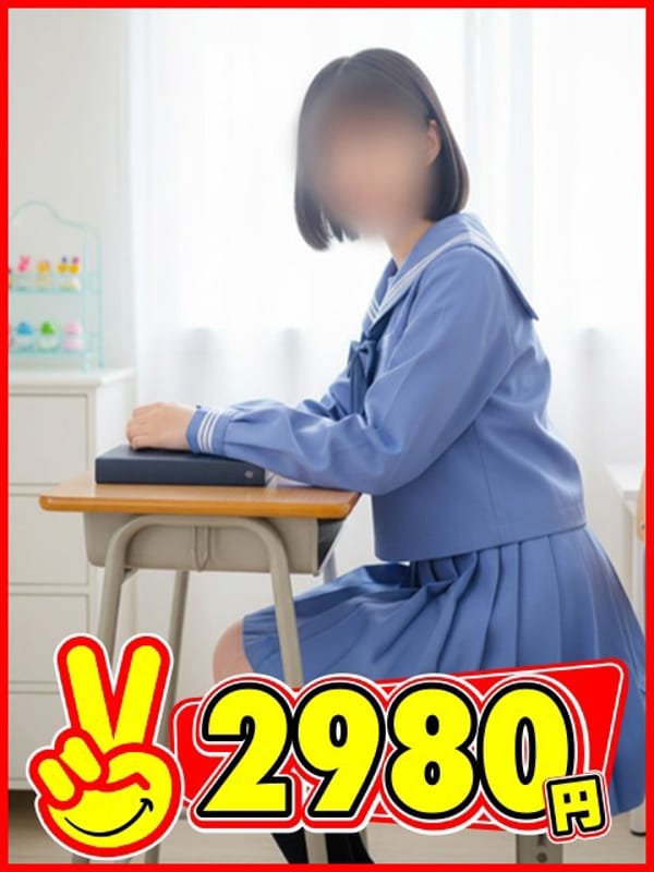 すばる