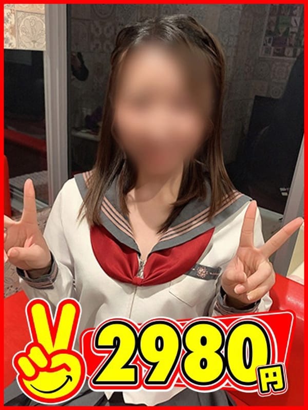 けい