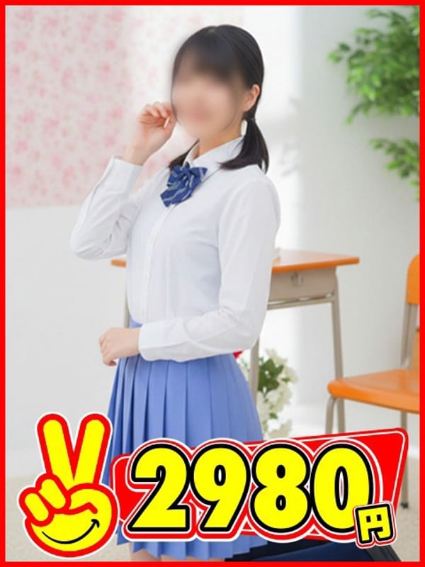 ゆあ