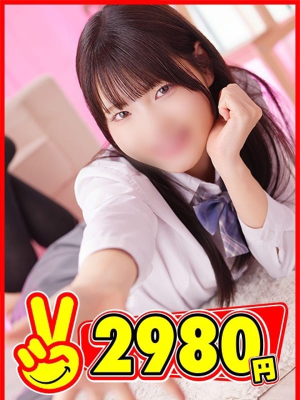 たまみ