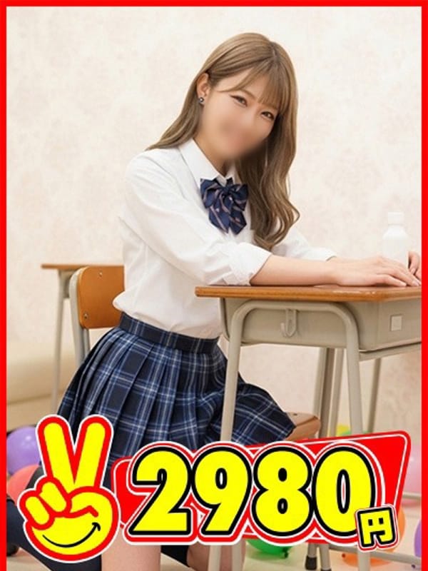 こゆき
