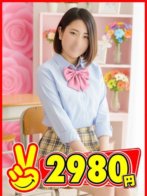 ゆめか