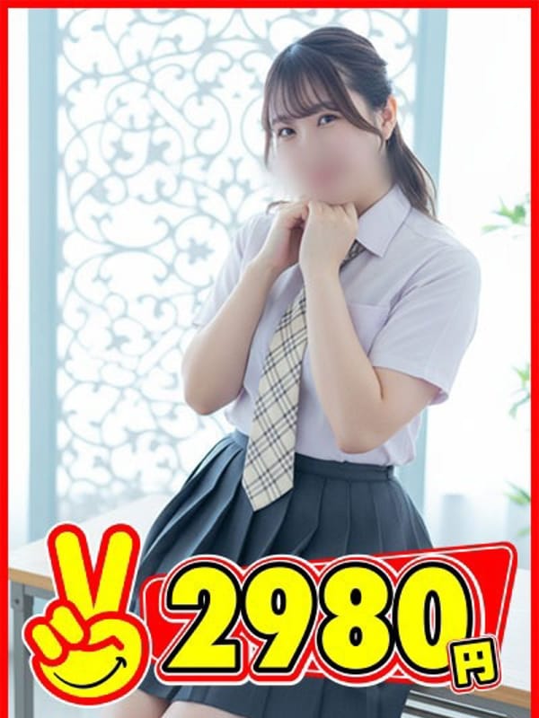 さなえ