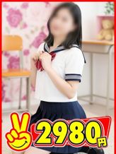 なな|博多2980円でおすすめの女の子