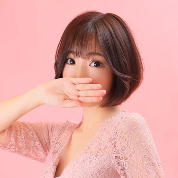 はな