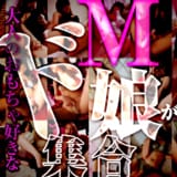 ハピネス＆ドリーム福岡