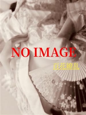 ゆうか☆百花繚乱☆