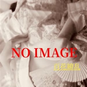 ゆうか☆百花繚乱☆