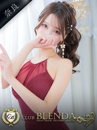 相愛 ルシア|クラブ ブレンダ奈良店でおすすめの女の子