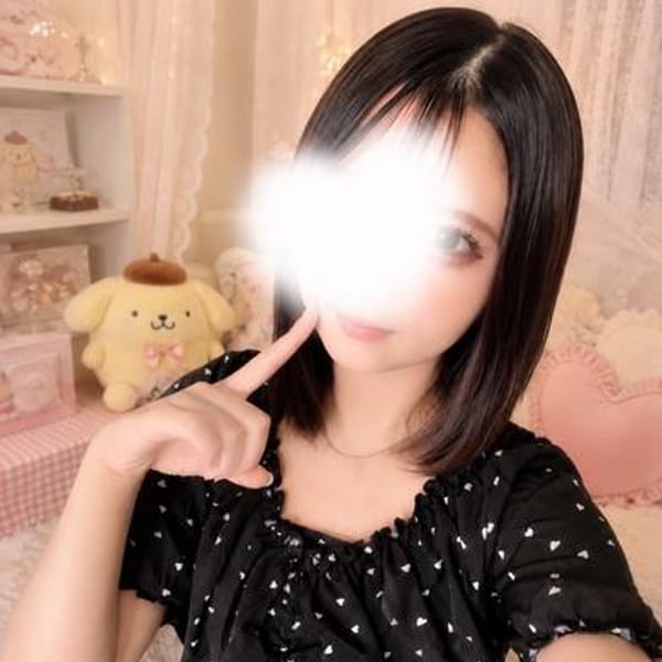 ねる☆プレミアム