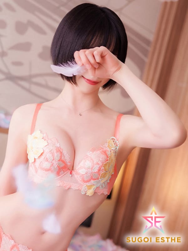 リタ|すごいエステ名古屋店でおすすめの女の子
