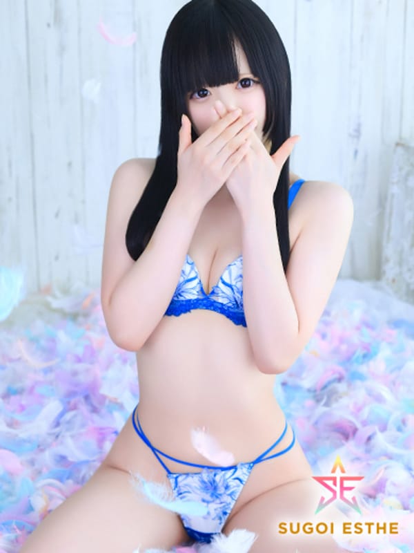 ゆず