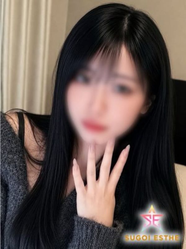 りの|すごいエステ名古屋店でおすすめの女の子