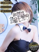 kasumi|ドMなバニーちゃん小倉店でおすすめの女の子