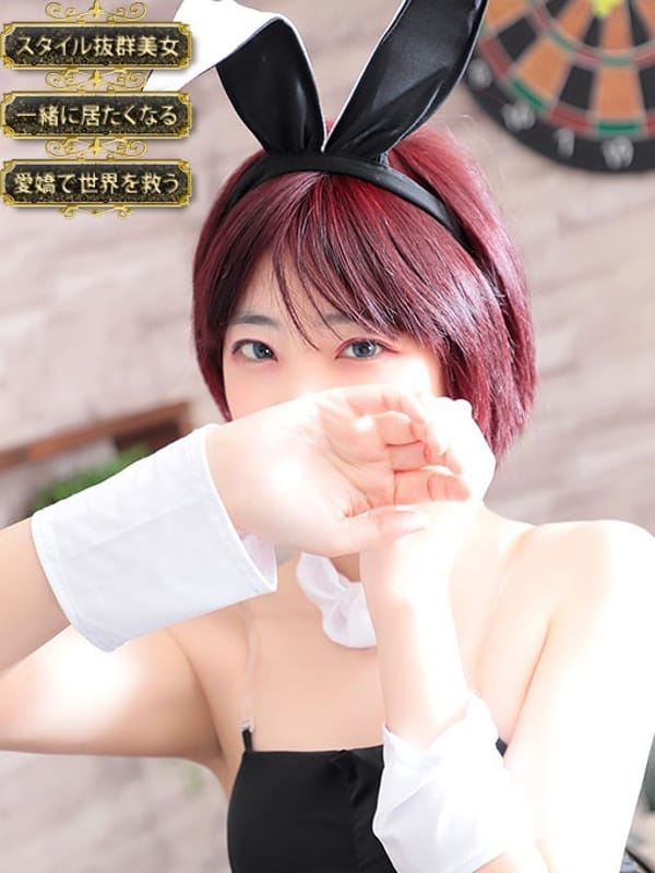 ユン【癒しの女神様♡】【H大好き清楚系バニー♡】