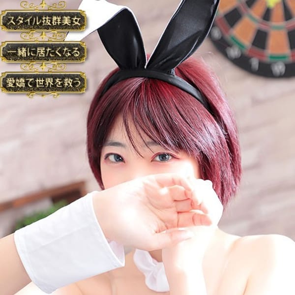 ユン【癒しの女神様♡】