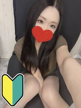 じゅり|コアクマックスで評判の女の子