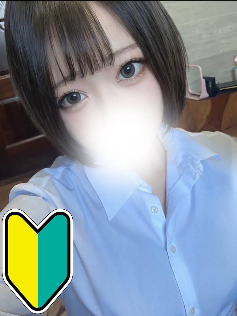 みら|コアクマックスで評判の女の子