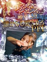 白川なな♥♥|人妻茶屋 谷九店でおすすめの女の子