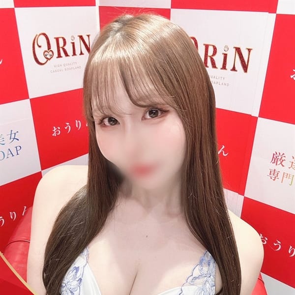 ユカリ | ORiN(いわき・小名浜)