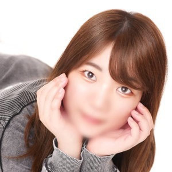 おとは
