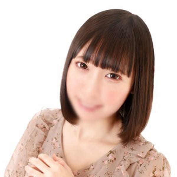 あむ