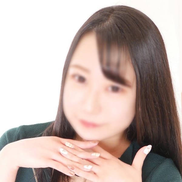 るか