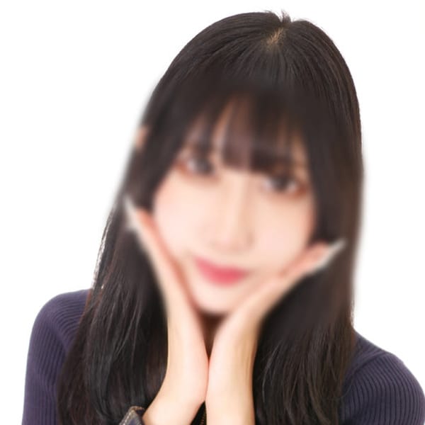 すず