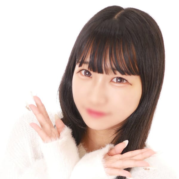 しほ