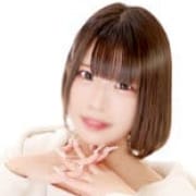 「スレンダー美少女なのちゃん出勤中！！！」04/17(金) 17:09 | ホテピンのお得なニュース