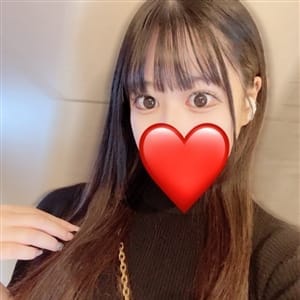 ひな