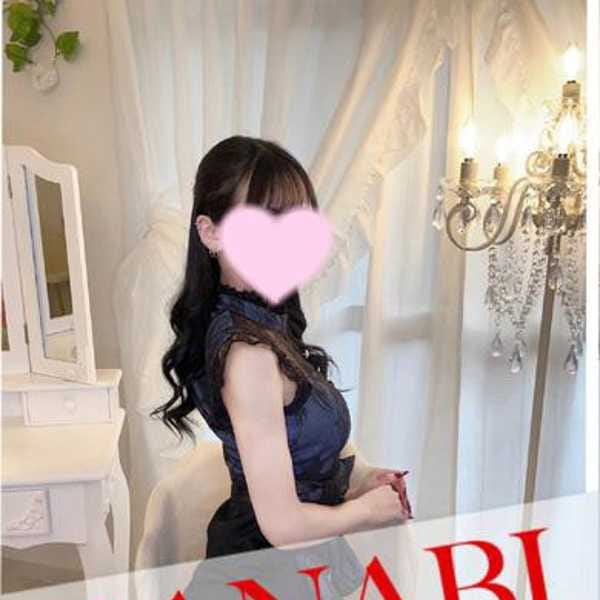 花火