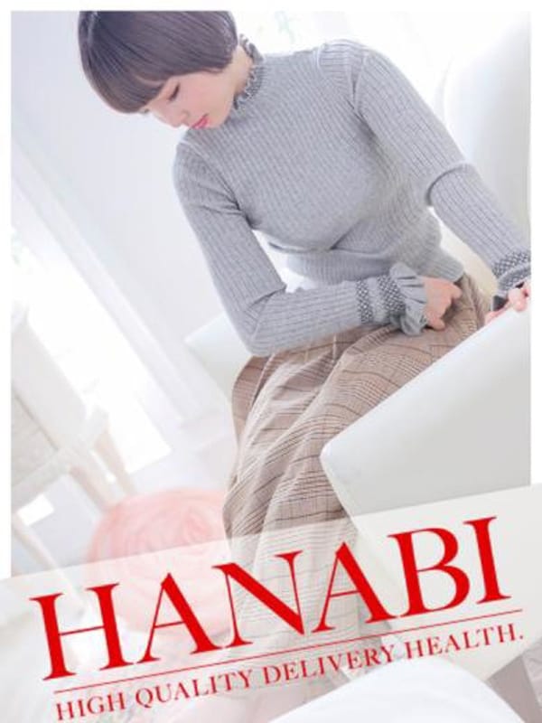 こまち|花火でおすすめの女の子