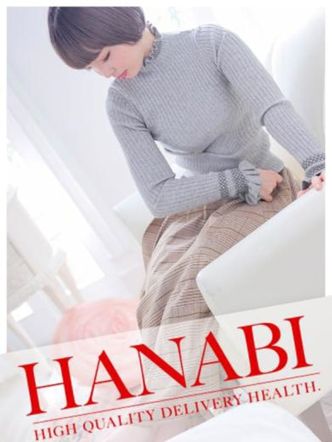 こまち|花火でおすすめの女の子