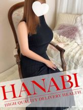 れな|花火でおすすめの女の子