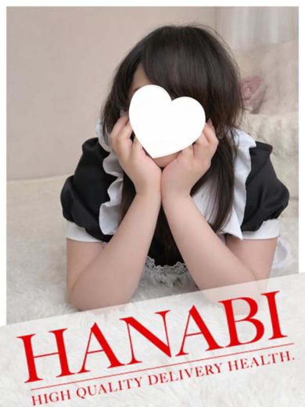 みろ|花火でおすすめの女の子