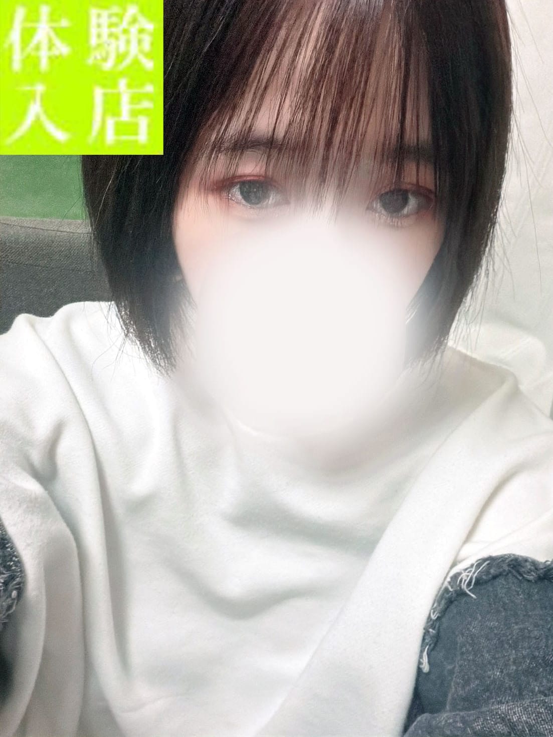 体験入店るい|ありのままの所沢妻でおすすめの女の子