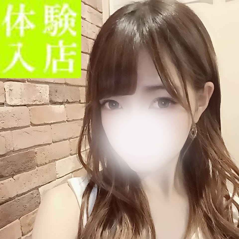 体験入店まい
