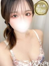 みのり|ごほうびSPA 池袋店でおすすめの女の子