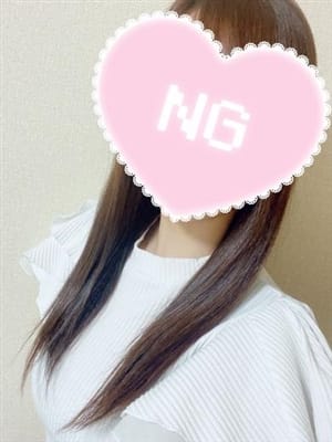 ☆羽叶☆わかな