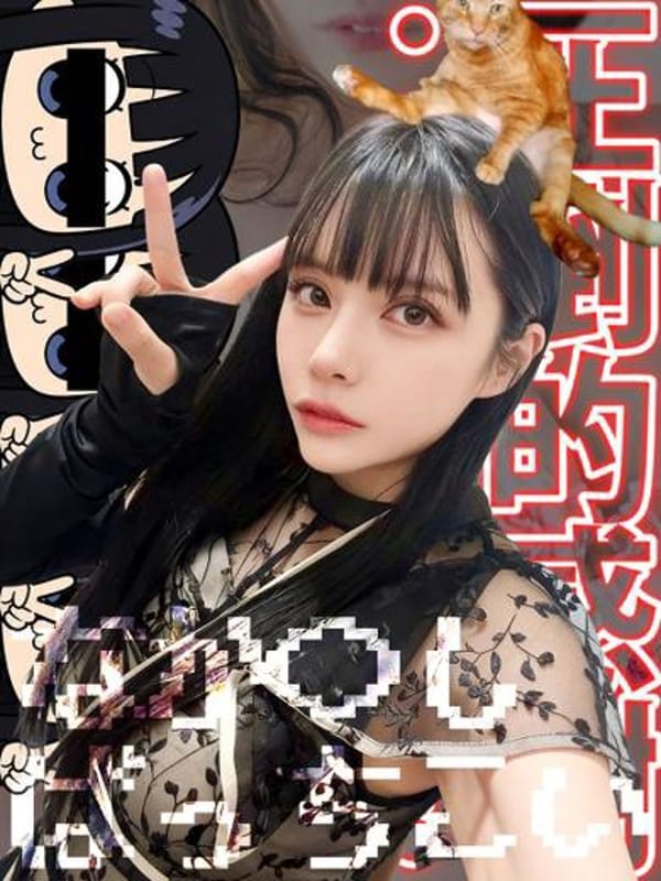 わかな|ドMな奥さん日本橋店でおすすめの女の子