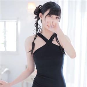 えりか