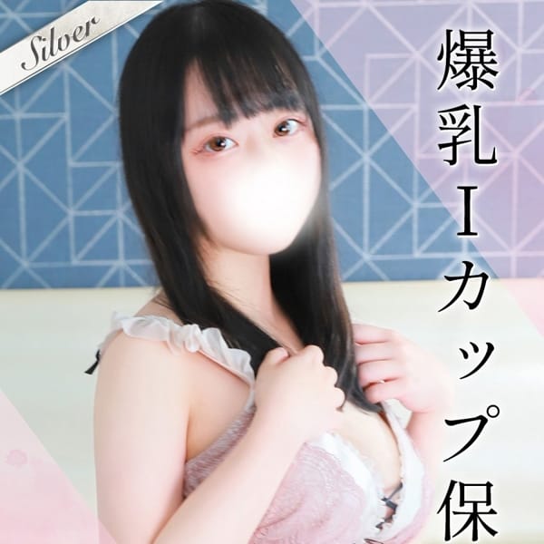 あみり