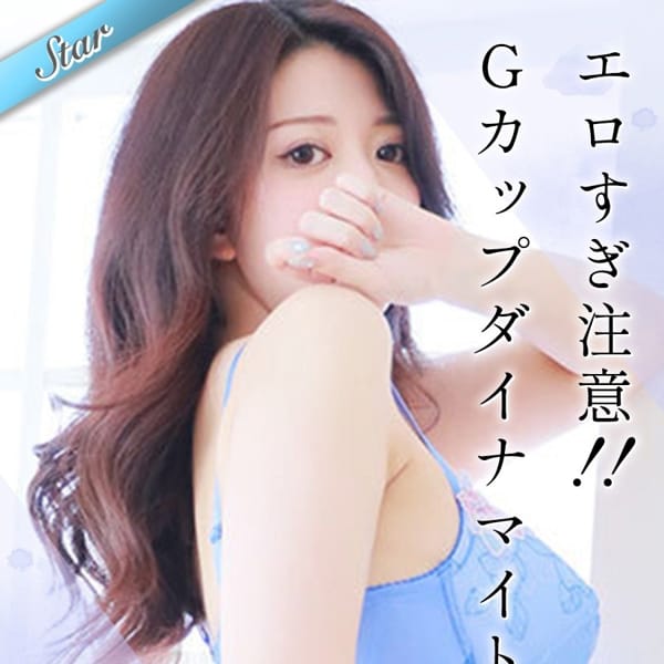 あさひ