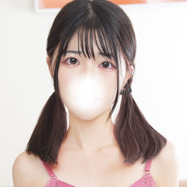 みらん