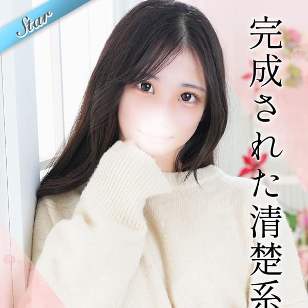かこ