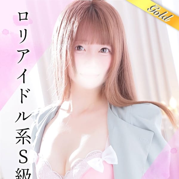 いちご